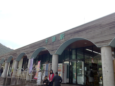 写真 2014-01-05 13 17 45