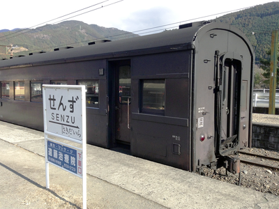 写真 2014-01-05 13 45 37