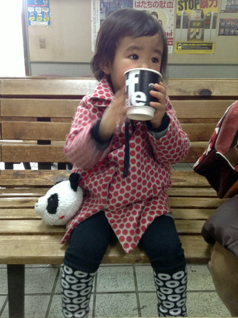 写真 2014-01-05 15 15 19