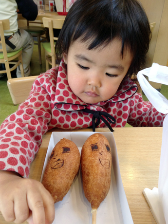 写真 2014-01-05 9 50 42