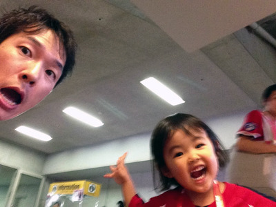 写真 2013-10-12 16 40 06