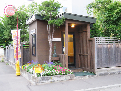 20150910コインロッカー02