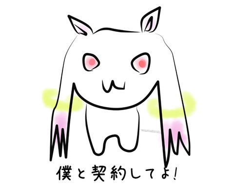 20150729ミルクス03