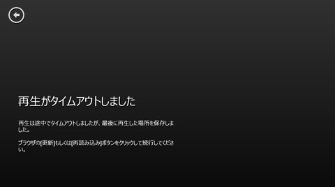 20150915NETFLIX09
