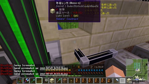 43