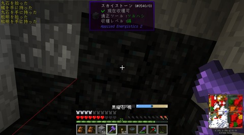52