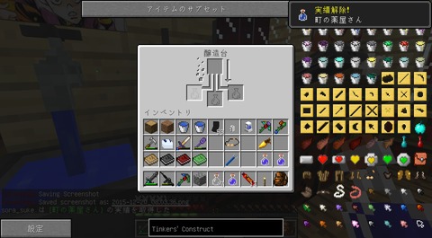 41