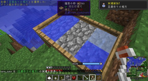 34