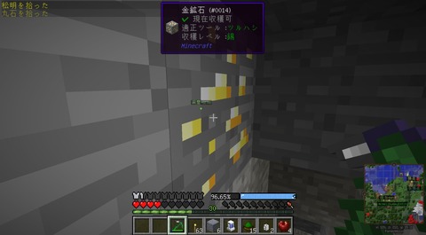 57