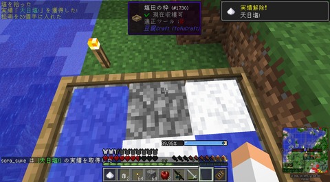 04