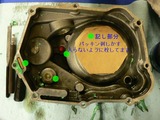 P1010891 栓