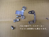 PC180017 �ѥ륹����