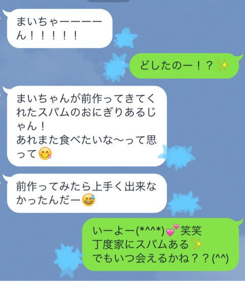 o0480055013766563342
