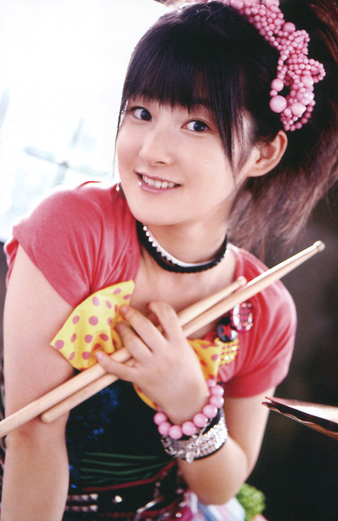 blog_import_51f785cbe4669