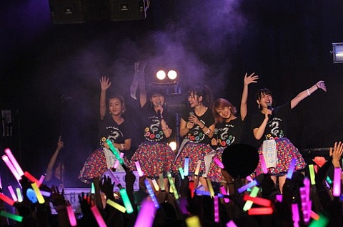 c-ute-4