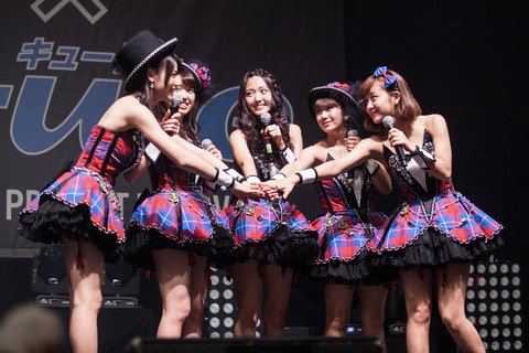 %C2%B0C-ute_at_Japan_Expo_2014