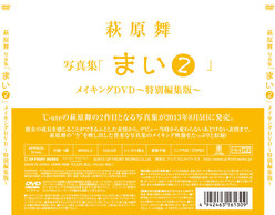 e1431a5f43194a6a232bef6f55c01ae0ad8f9824