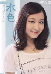 c263cadbc0db35f783da7ada6d8026a66e98c34d