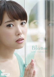 2b624f7c80d3eafe30e37737c0e9ceca0057505c