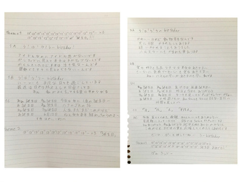 bd77c5d6-s