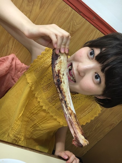 small