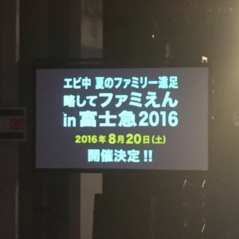 CjdzmPXUYAAhSY1