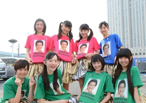 news_header_DSC_1533