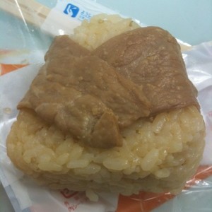 肉巻おむすび