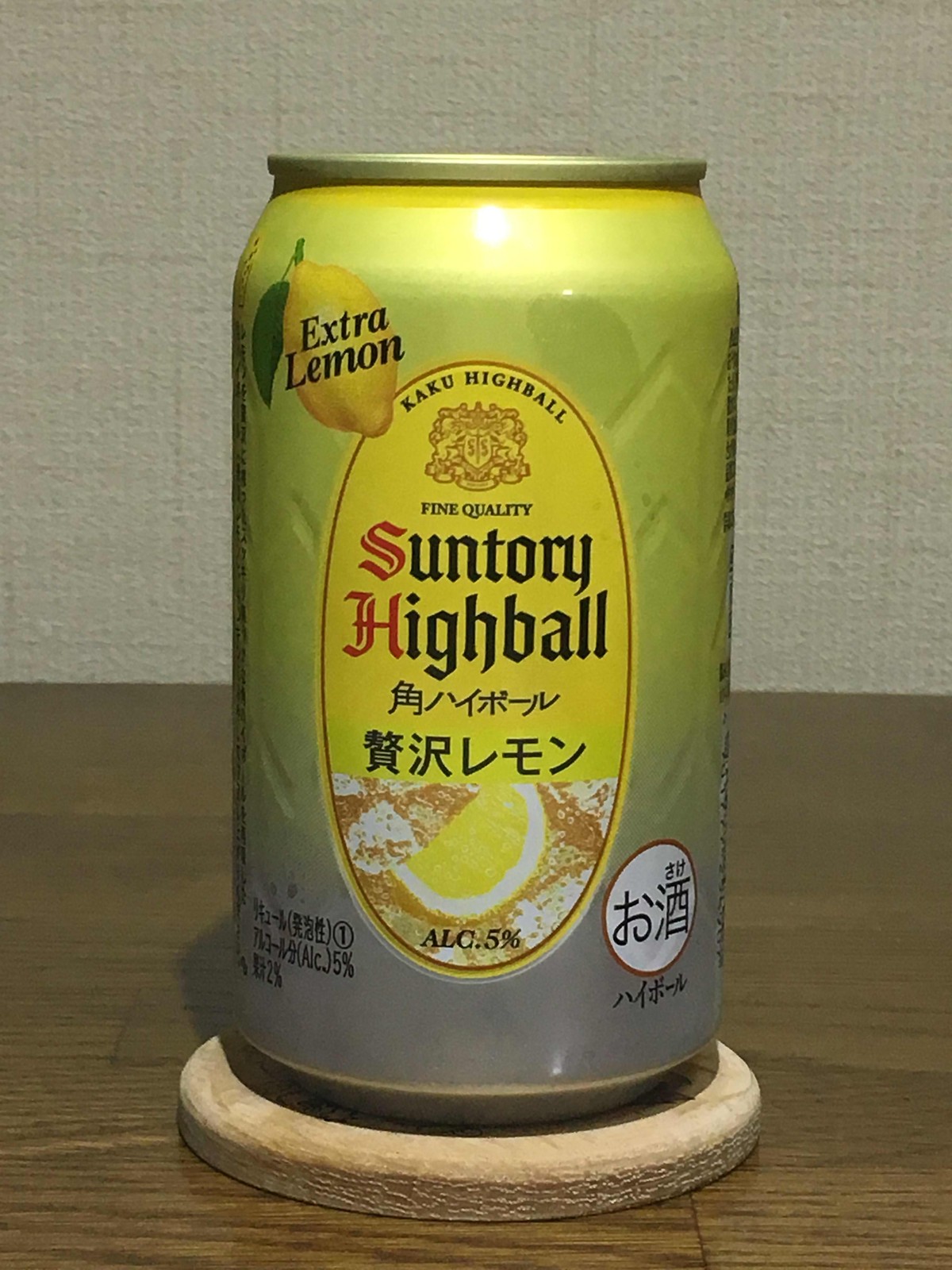 サントリー角ハイボール缶 贅沢レモン : ポッキーの酒的備忘録