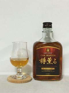 値下げしました！人気、終売！【軽井沢蒸留所】オークマスター樽薫る 値下げしました！人気、終売！【軽井沢蒸留所】オークマスター樽薫る