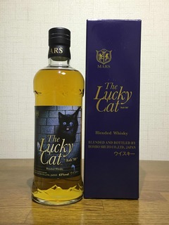 ザ・ラッキーキャット 
