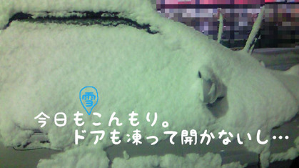 BlogPaint
