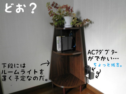BlogPaint