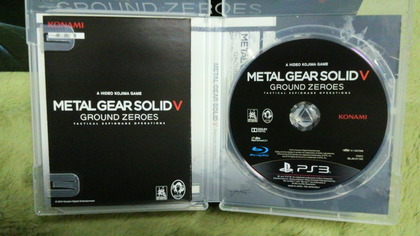 I love Snake002