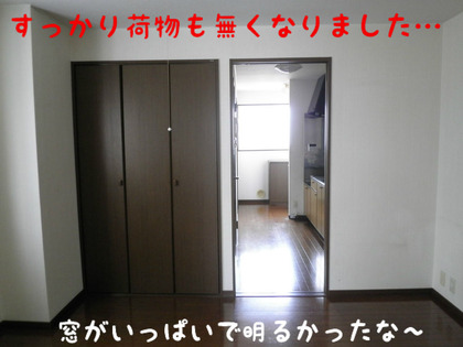 BlogPaint