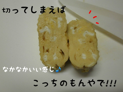 BlogPaint