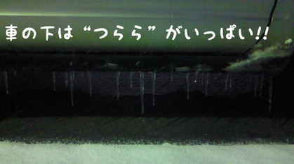 BlogPaint