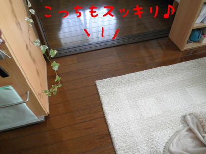 BlogPaint
