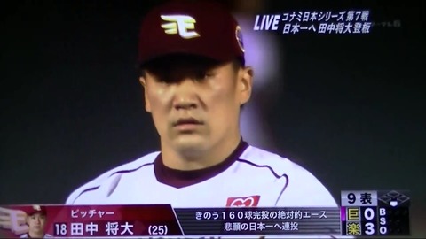 画像12