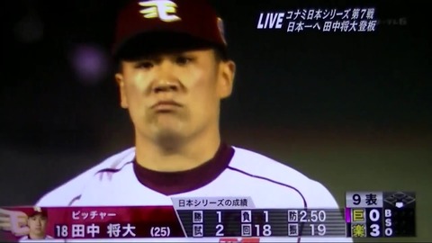 画像13