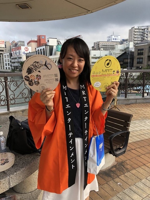 かなすJAZZみさ