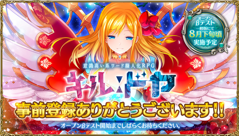 キャプチャ00