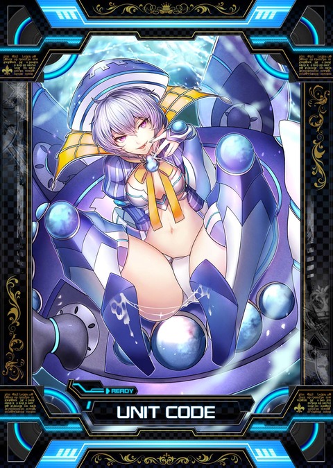 arakune