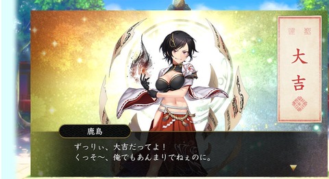 C7Cry4pV0AU_pOq