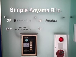 新店舗6