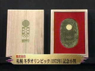 8088c36e.jpg