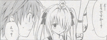 ToLOVEる158_05