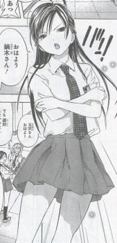 Gまるえでぃしょん03_02