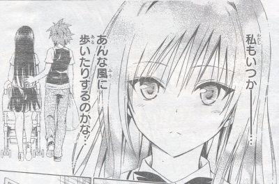 ToLOVEるダークネス51_01