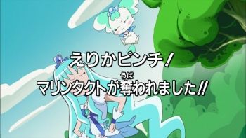 ハートキャッチプリキュア38_03